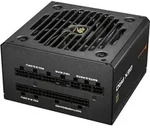 COUGAR GEX PRO 850W | PC-Netzteil PC Netzteil
