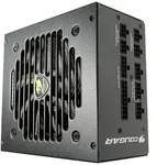 COUGAR GEX 850W | PC-Netzteil PC Netzteil