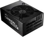 FSP CANNON PRO 2500W ATX 3.1 | PC-Netzteil PC Netzteil