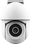 TRUST Black Week % | IPCAM-3900 Outdoor PTZ Wi-Fi Camera 2.4 und 5.0 Wifi...