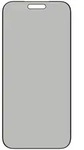DISPLEX Privacy Glas f&uuml;r Apple iPhone 17 Pro Max Displayfolie