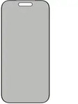DISPLEX Privacy Glas f&uuml;r Apple iPhone 17/17 Pro Displayfolie