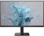 Philips 24E2N1100LB/00 24 Zoll - Office Monitor VA Panel, FHD, 100 Hz, 1 ms, HDMI,