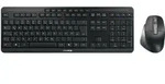 Cherry Stream Desktop Ultimate, Kabelloses Tastaturset 2x Bluetooth&reg;-5.2-Kan&auml;le,