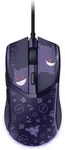 Razer Cobra Pok&eacute;mon Gengar Edition Leichte kabelgebundene Gaming-Maus mit RazerTM