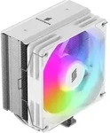 Silentware Bora RGB White | CPU-K&uuml;hler K&uuml;hlung