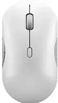 Lenovo 700 Multi-Device Wireless Silent Mouse | Muschelfarben