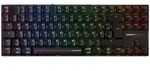 CHERRY XTRFY MX 8.2 Pro TMR Wireless Gaming-Tastatur, Tenkeyless Magnetisch /