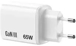 Verbatim Essentials GaN Charger 65W EU plug White Netzteil