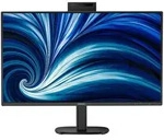 Philips 27B2U3601H 27 Zoll - Office Monitor - IPS , QHD, 120 Hz, 4 ms GtG, 2x...