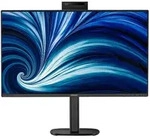 Philips 27B2N3500JH 27 Zoll - Office Monitor - IPS , QHD, 120 Hz, 4 ms GtG, 2x HDMI