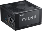 ADATA XPG PYLON II 750W ATX 3.1 Black | PC-Netzteil