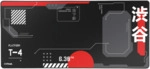 Trust Gaming GXT759 XXL rot/schwarz XXL Gaming-Mauspad mit vern&auml;htem Rand f&uuml;r