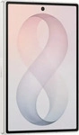 Samsung SM-F971BZWNEUE, Samsung Galaxy Z Fold8 1TB Cream EU 19,3cm (7,6") OLED