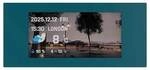 Thermaltake 6,0" LCD Panel f&uuml;r View 600 TG Transformative Teal