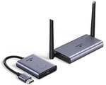 *EOL* UGREEN CM506 HDMI Extender