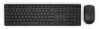 DELL KM636 Wireless Tastatur-Maus-Set, schwarz