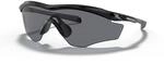 Oakley M2 Frame&reg; XL Sportbrille Polished black grey