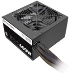 Thermaltake TR2 S - 600W | PC-Netzteil