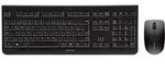 CHERRY kabelloses Desktop Set DW 3000 , Fl&uuml;steranschlag, Laser-Beschriftung,