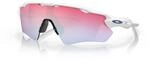 Oakley Radar&reg; EV Path&reg; Fahrradbrille polished white prizm snow sapphire