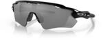 Oakley Radar&reg; EV Path&reg; Fahrradbrille Polished black prizm black