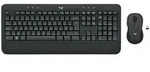 Logitech MK545 Advanced, US-Layout, Kabelloses Tastatur-Maus-Set, USB-Empf&auml;nger