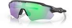 Oakley Radar&reg; EV Path&reg; Fahrradbrille steel prizm road jade