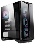 MSI MPG Gungnir 110R | PC-Geh&auml;use
