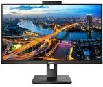 Philips 242B1H/00, Philips 242B1H Office Monitor - IPS, Webcam, H&ouml;henverstellung,