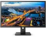 Philips 325B1L Office Monitor - QHD, H&ouml;henverstellung