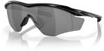 Oakley M2 Frame&reg; XL Sportbrille matte black prizm black polarized