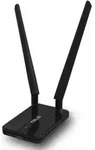 ASUS USB-AC58 WiFi 5 Adapter AC1300 Dualband, USB 3.0, 2x Externe Antenne