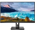 Philips 272S1M Office Monitor - IPS-Panel, H&ouml;henverstellung