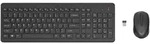 HP Black Week % | 330 kabellose Maus und Tastatur Kombo, deutsch Tastatur
