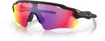 Oakley Radar&reg; EV Path&reg; Fahrradbrille matte black prizm road