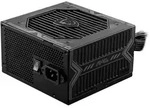 MSI MPG A650BN | 650W PC-Netzteil PC Netzteil