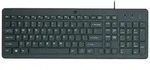 HP 150 Kabelgebundene Tastatur, deutsch Tastatur