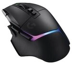 Logitech G502X Plus Wireless Gaming Maus- Hero25K Sensor, RGB Beleuchtung Lightsync