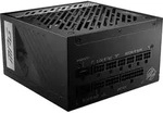 MSI MPG A850G PCIE5 | 850W PC-Netzteil PC Netzteil