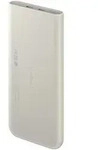 Samsung EB-P3400XUEGEU, Samsung Powerbank 10.000 mAh 25 W, Beige Akku