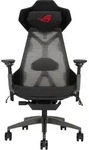 ASUS 90GC0120-MSG010, ASUS ROG Destrier Ergo Gaming Stuhl ergonomischer Gaming Stuhl