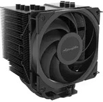 Alpenf&ouml;hn Brocken 4 | CPU-K&uuml;hler