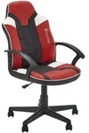 Xrocker X Rocker Saturn Gaming Schreibtischstuhl f&uuml;r Kinder & Teenager - Rot