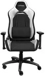 Trust Gaming GXT714W Ruya Gaming Stuhl Komfortabel, vollst&auml;ndig einstellbarer