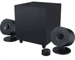 Razer Nommo V2 Pro Lautsprechersystem - 2.1 Lautsprechersystem mit Razer Chroma