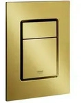 Grohe Skate Cosmopolitan Abdeckplatte 37535GN0 senkrechte Montage, cool sunrise
