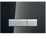 Geberit BetPl. Sigma40, f&uuml;r 2-Mengen-Sp. 242601SJ1 Glas schwarz