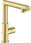 hansgrohe Axor Uno Waschtischarmatur 45016950 Ausladung 160mm, mit