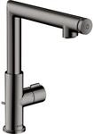 hansgrohe Axor Uno Waschtischarmatur 45016330 Ausladung 160mm, mit